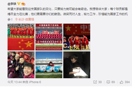就爱啪啪网站
