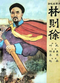 就爱啪啪网站